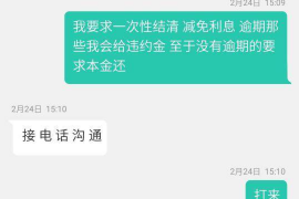 湘阴专业讨债公司有哪些核心服务？